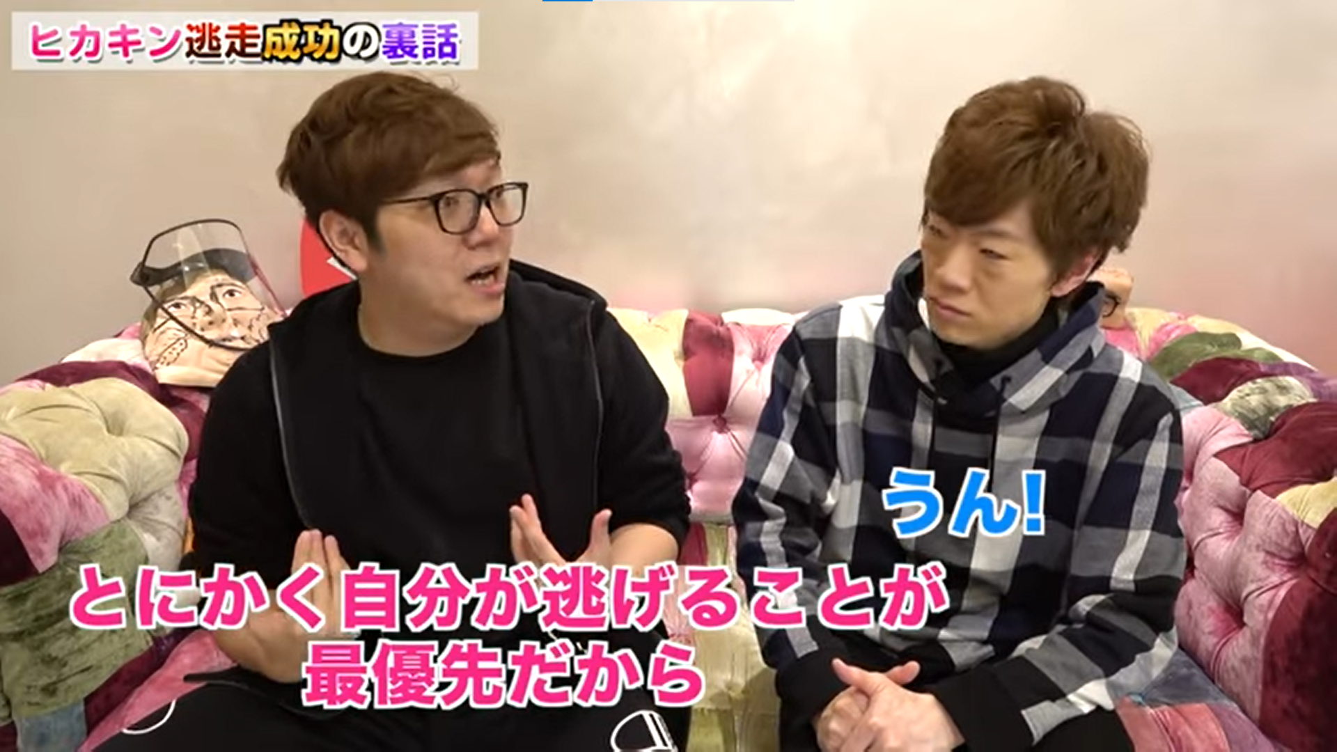 ヒカキン　炎上騒動.